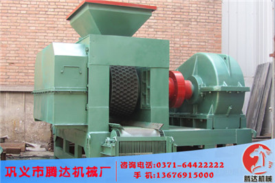 強力壓球機